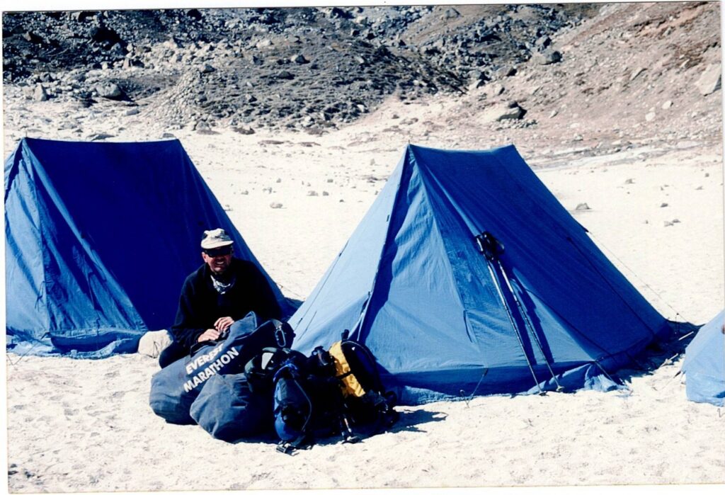 High-altitude camp beneath Mount Everest